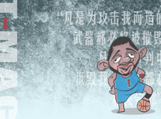 辽宁农科院稻作研究所－种子库